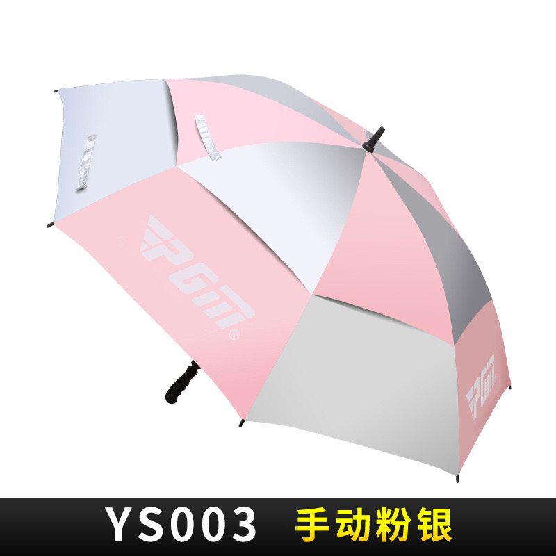 Golf Umbrella Big Size Automatic Double Canopy Windproof Heavy Duty 134
