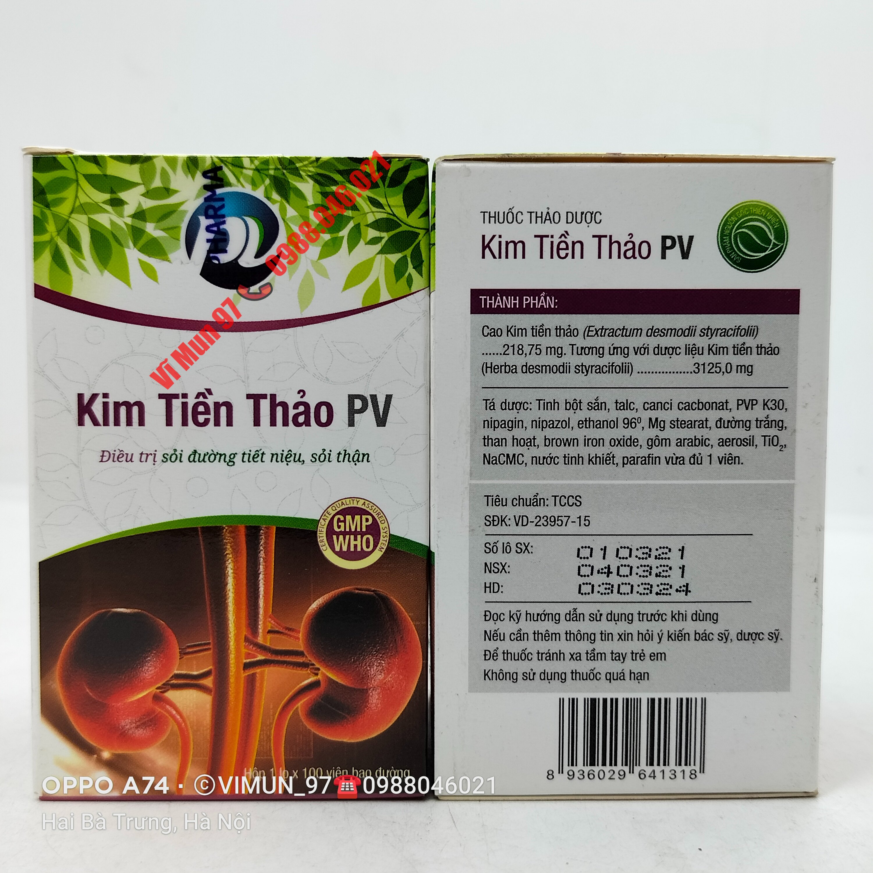 Kim Tiền Thảo PV lọ 100 viên