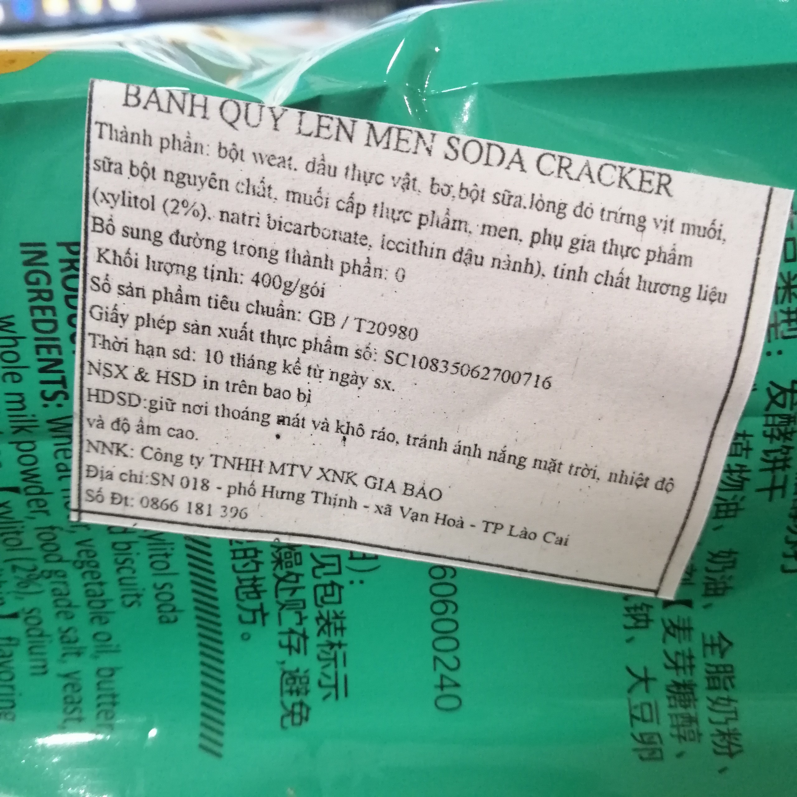 Bánh Quy Ăn Kiêng Soda Cracker Vị Xylitol (Gói 400g)