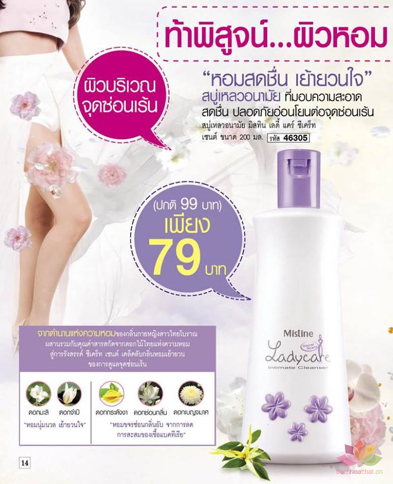Dung dịch vệ sinh phụ nữ Mistine Lady Care Thái Lan