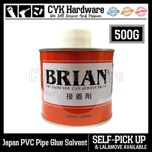 BRIAN No 70 Japan PVC Pipe Glue Solvent Cement Water Pipe Glue Gum Pipe