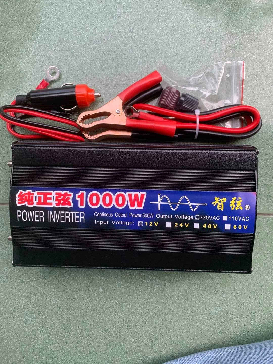 Kich điện inverter 12v lên 220v 1000w sin chuẩn
