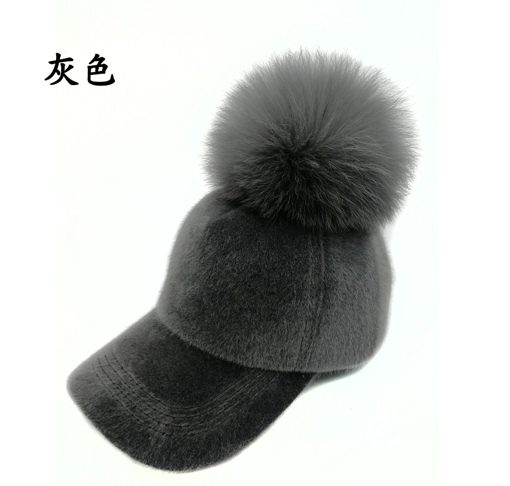 cashmere ball cap