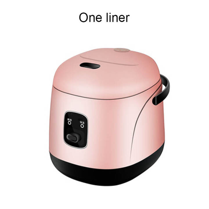 Nồi cơm điện Nồi cơm điện tự động Đa chức năng nấu cơm Dung tích 1.2L phù hợp cho 1 đến 2 người ăn A02330