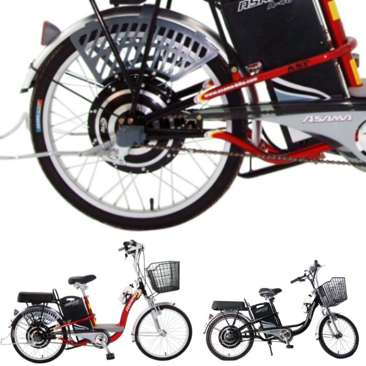 ĐỘNG CƠ XE ĐẠP ĐIỆN BÁNH CĂM 22