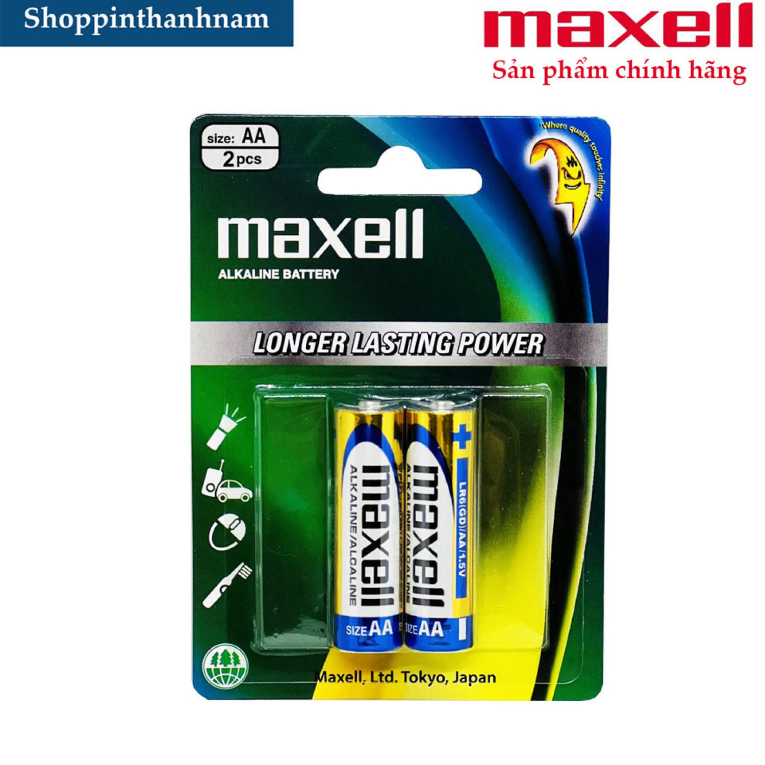 Pin AA / Pin AAA Maxell Alkaline Vỉ 2 Viên Chính Hãng