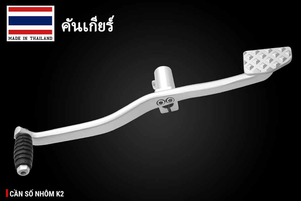 Cần số nhôm KTECH FUTURE, DREAM, WAVE, EXCITER 150, RSX, SIRIUS