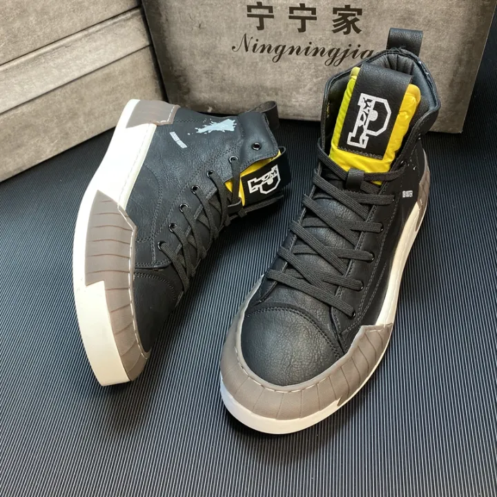 online sneakers for men