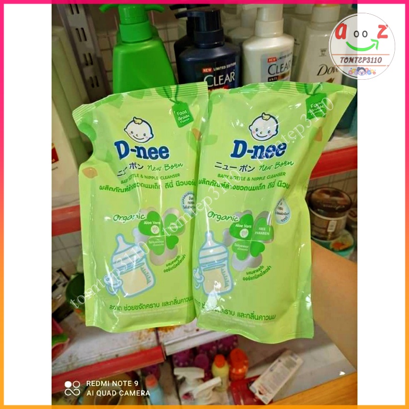 Nước Rửa Bình Sữa Dnee ORGANIC 600ml/620ml-Date Mới Nhất