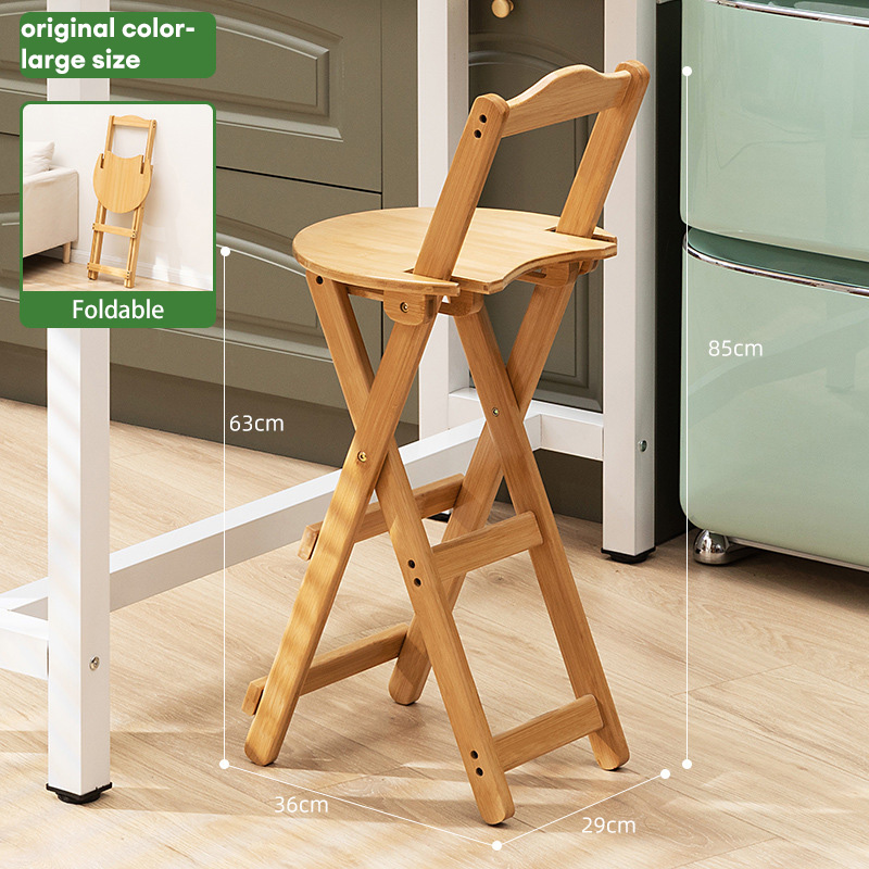 Foldable bar chairs, bar stools, home cash register, bar dining room chairs, living room backrest, solid wood, modern simplicity