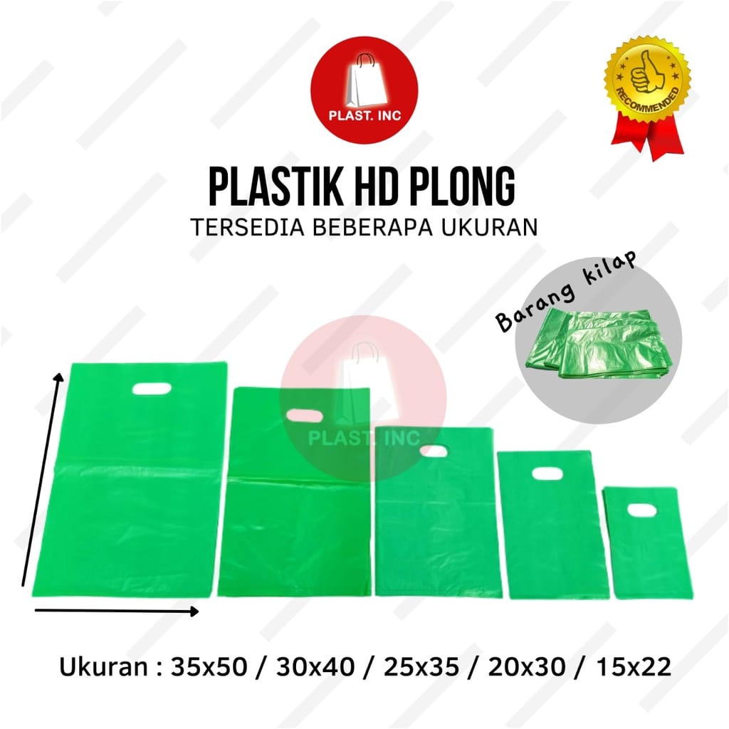 15x22 50 Lembar Plastik Hd Plong Oval Plastik Pond Oval Plastik Packing Warna Shopping Bag 0347