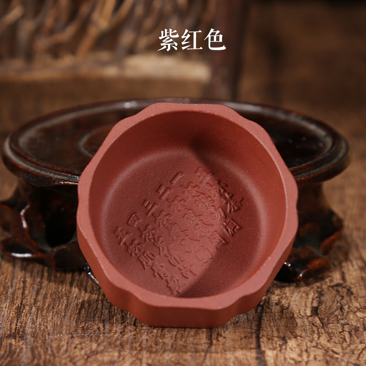 Chén Tử Sa Nghi Hưng