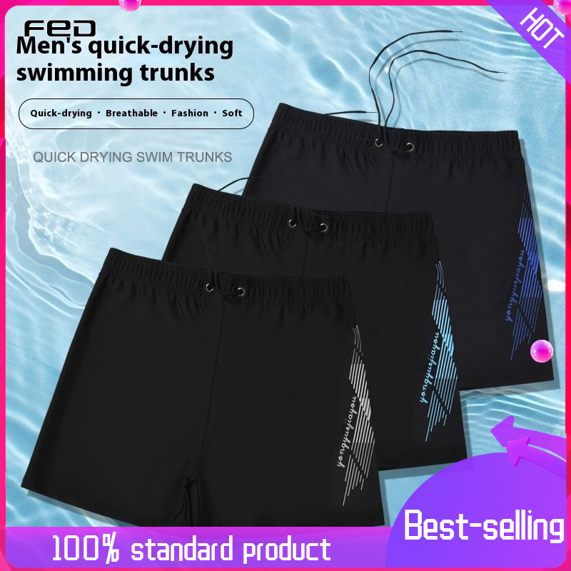 FED Men's Swimming Trunks, plus Size Loose Professional Quick-Drying Boxer Beach Pants