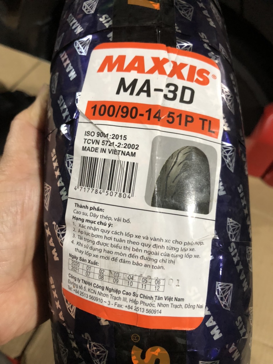 Vỏ (lốp) PCX - SH Mode, Maxxis 100/90-14 (3D)