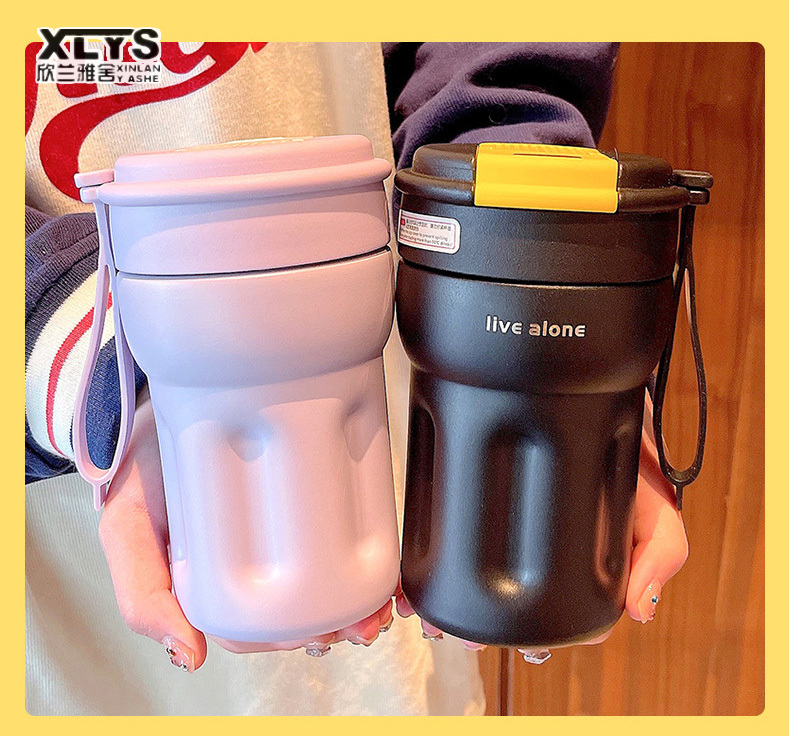cup Simple coffee cup Convenient accompanying thermal insulation bottle Rope suction cup