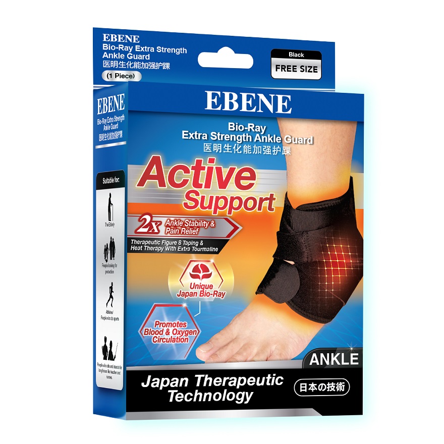 EBENE Bio Ray Wrist Guard Free Size, Diagnostics & Fitness Aids