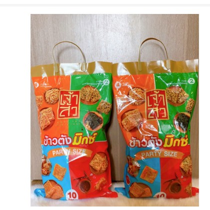 [ GÓI KHỔNG LỒ ] Cơm cháy Party Size Chao Sua Thái Lan (Túi 10 gói nhỏ) Ăn là nghiền