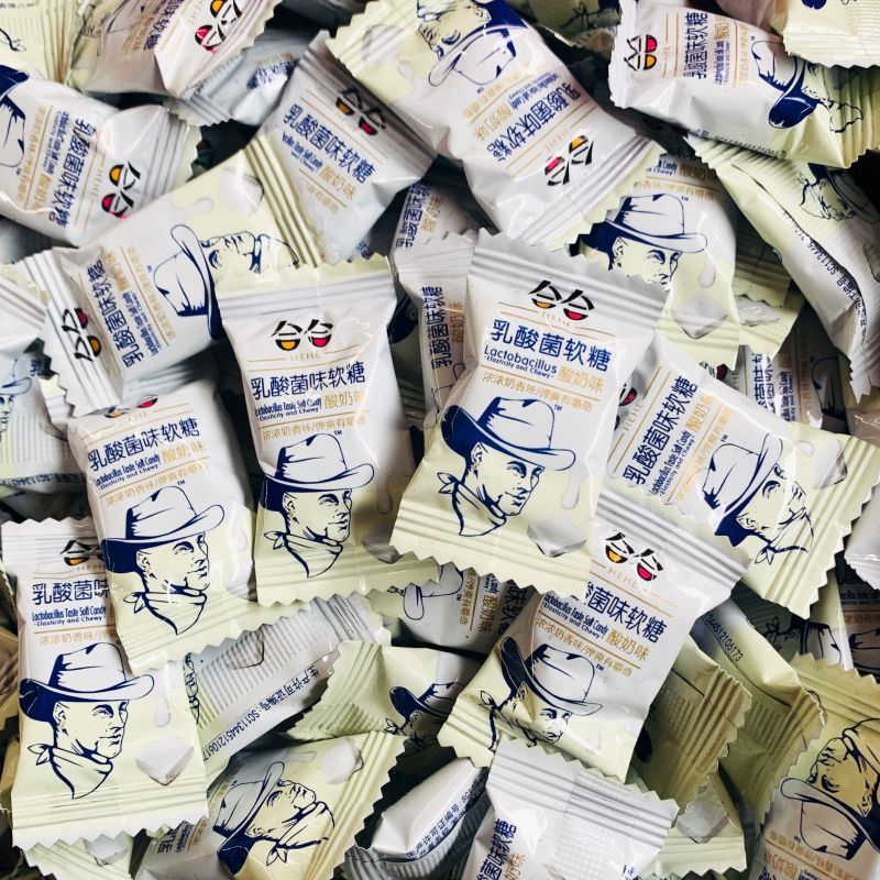 100g Kẹo dẻo sữa chua / Kẹo sữa chua bạc hà / Kẹo trứng muối / Kẹo sữa hiệu ông già