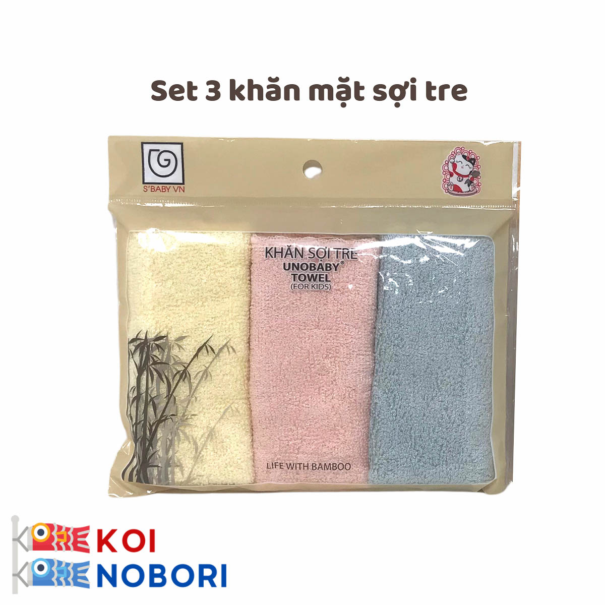 Set 3 khăn mặt S'Baby Unobaby 25x25 cm đủ loại set 3 sợi sồi và set 3 sợi tre | 3 cái khăn mặt thấm hút nhanh, thoáng khí, mềm mại, kháng khuẩn cao, không gây mẫn cảm với da