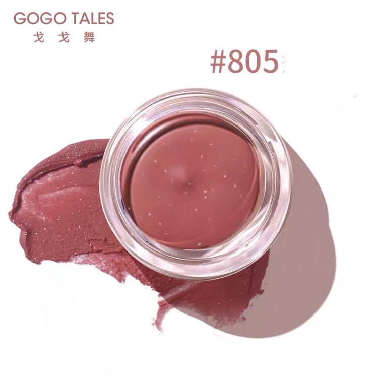 ♠GOGO TALES Cream Mousse Blush Gogo Tales Blusher GOGOTALES 戈戈舞糯叽叽腮红膏