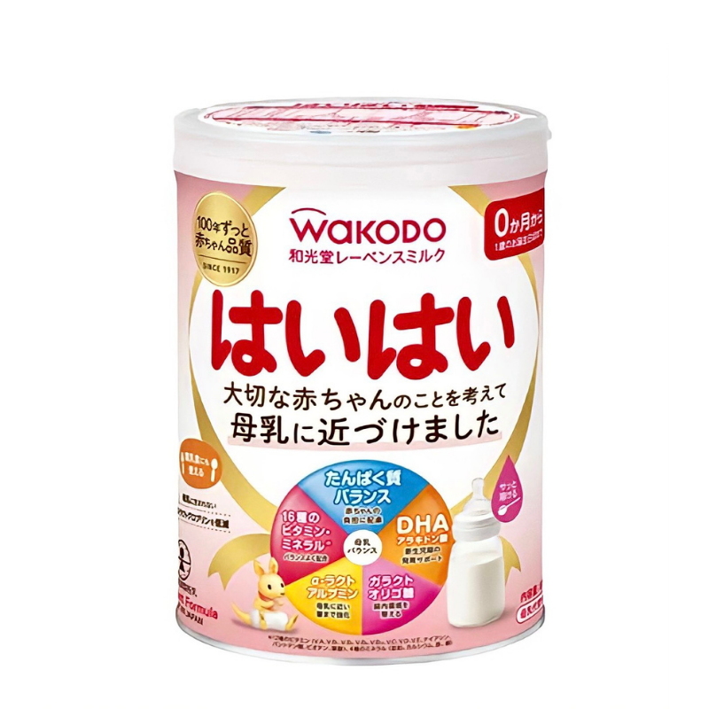 Sữa wakodo số 0 nội địa nhật bản dành cho bé từ 0 đến 9 tháng tuổi