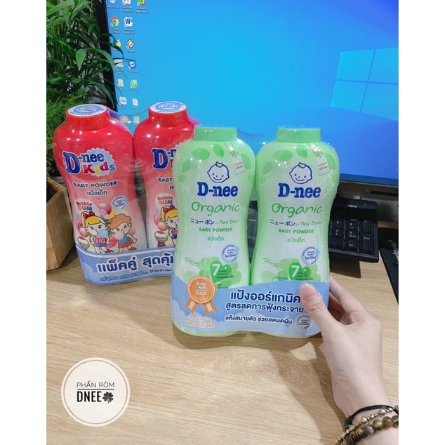 Phấn rôm chính hãng Dnee-kid