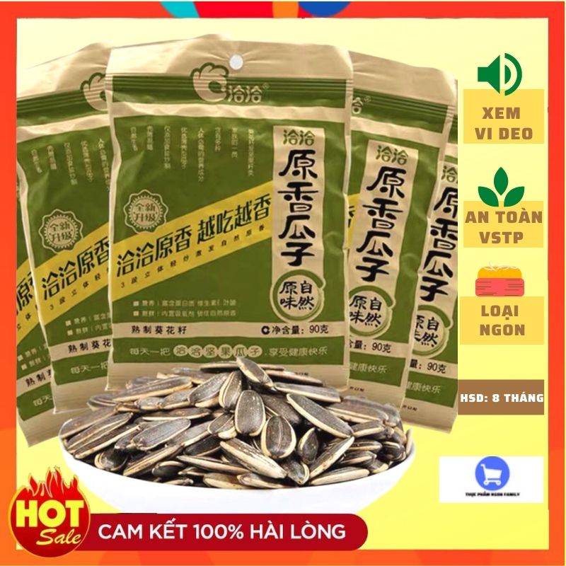 HẠT HƯỚNG DƯƠNG KHÔNG TẨM VỊ (gói 90g)