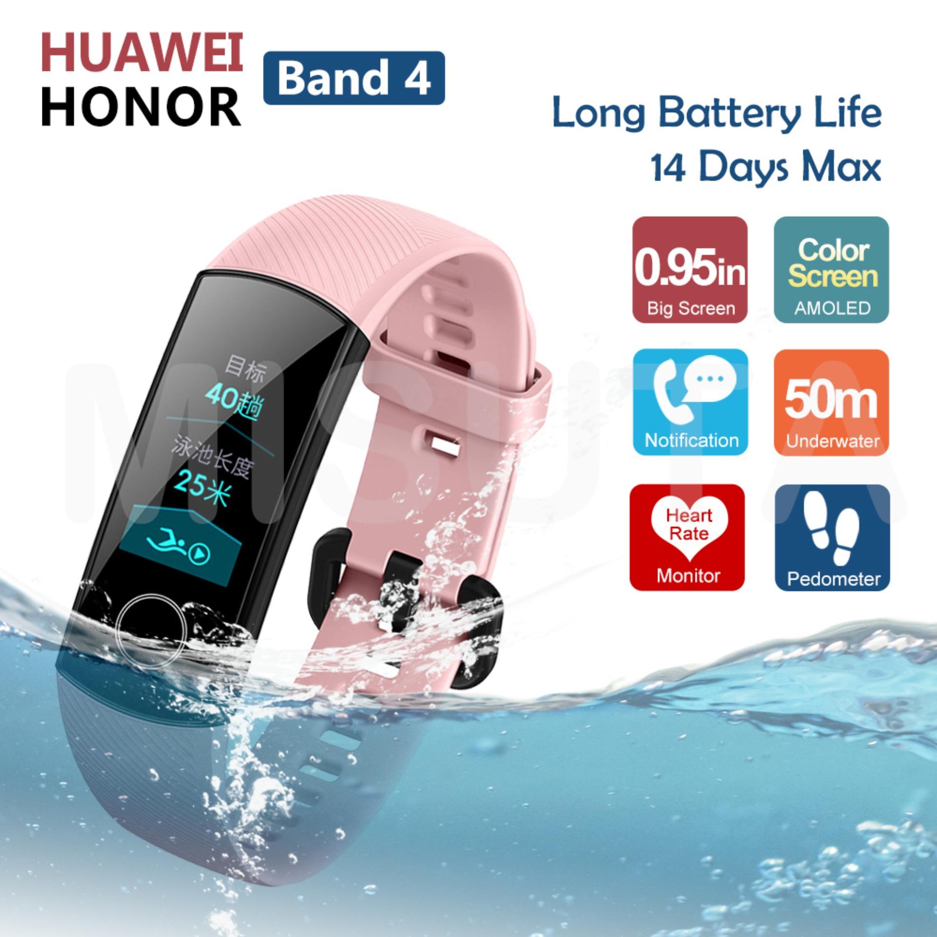 Smartwatch Honor Band Battery Life Honor Band Calories Online