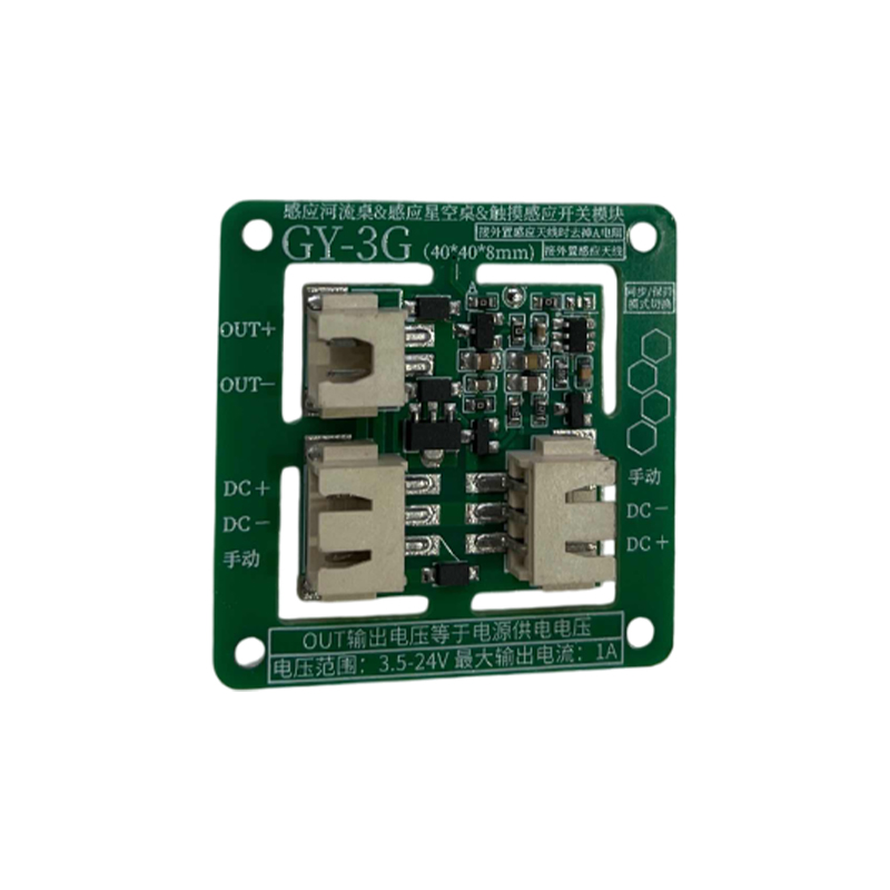 Starry%20Sky%20Table%20Sensor%20Module%20Hand%20Touch%20Sensing%20Module%20DIY%20LED%20Light%203.5-24V%20-%20Image%209