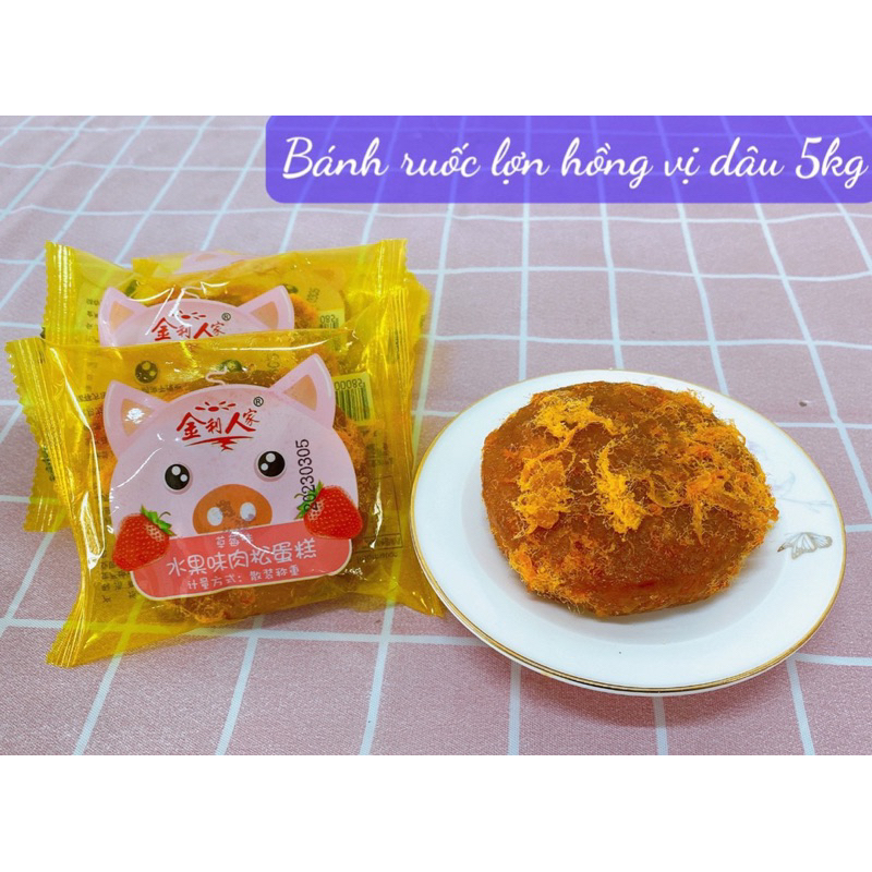 Mỳ tôm đen cay nội địa trung,siêu giòn