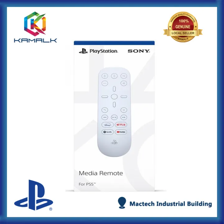 ps5 media remote price