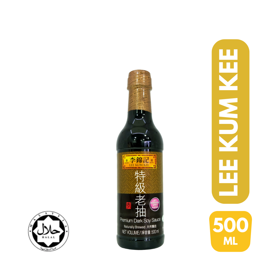 Lee Kum Kee Premium Dark Soya Sauce (500ml) [Halal] Lazada Singapore