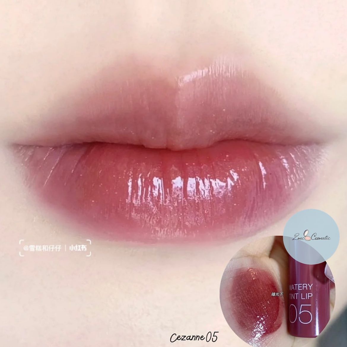[Nội địa Nhật] Son Tint Bóng Cezanne màu 05
