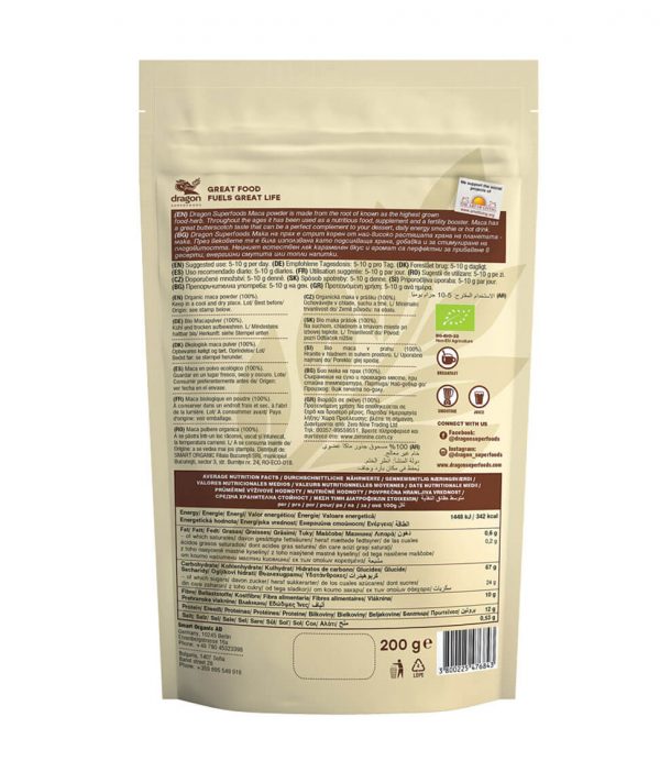 Bột Maca nâu hữu cơ (Dragon Superfoods Organic Raw Maca Powder) - 200gr