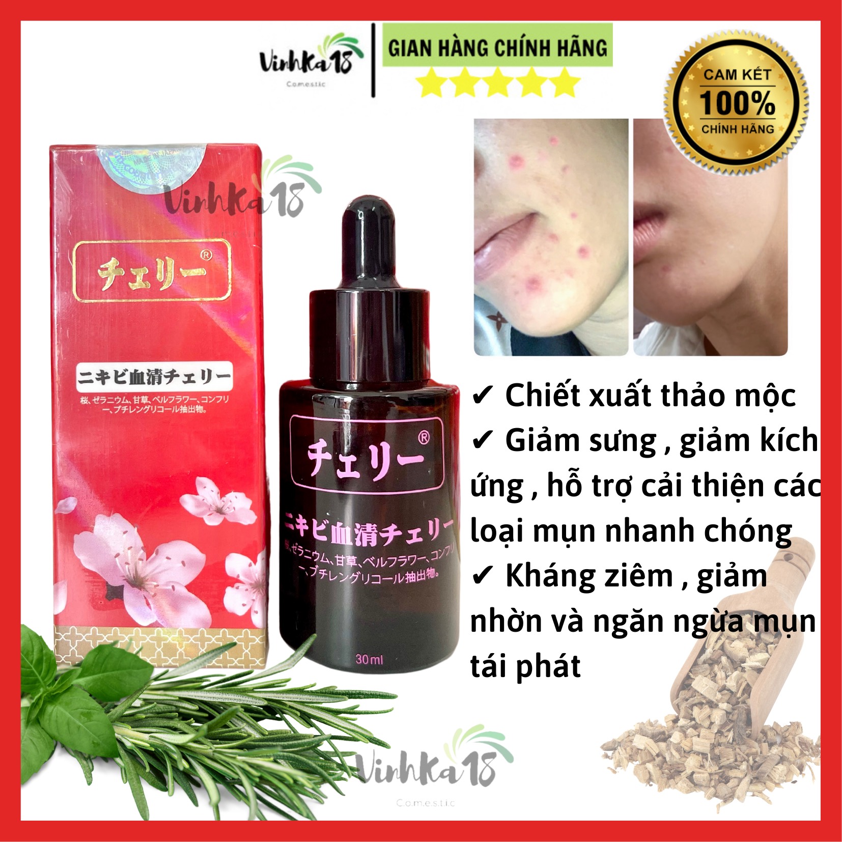 [ Chính Hãng ] Serum Hoa Anh Đào Nhật Bản