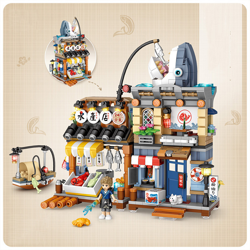 Đồ chơi lắp ráp LOZ mini mô hình Aquatic shop 1231