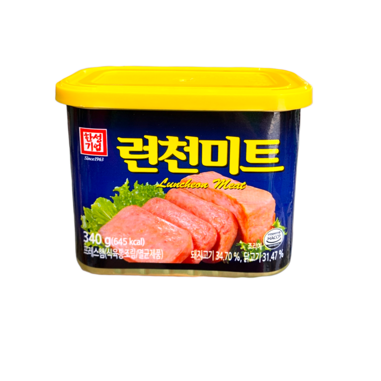 Thịt hộp hàn quốc hansung 340g