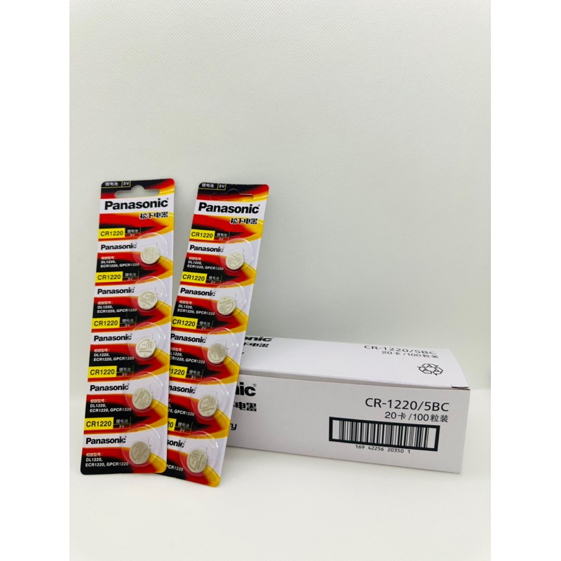 [1 vĩ 5 viên] Pin cmos CR1220 Panasonic Lithium 3V