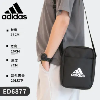 adidas sling bag singapore