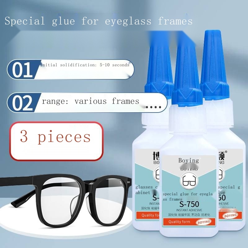 Broken Eyeglasses Best Glue For Plastic Glasses ✥❏ Special Glue