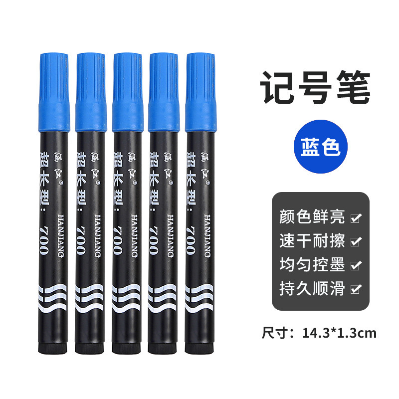 Bút lông đánh dấu không xóa được chống nước chống phai màu 3 màu mực