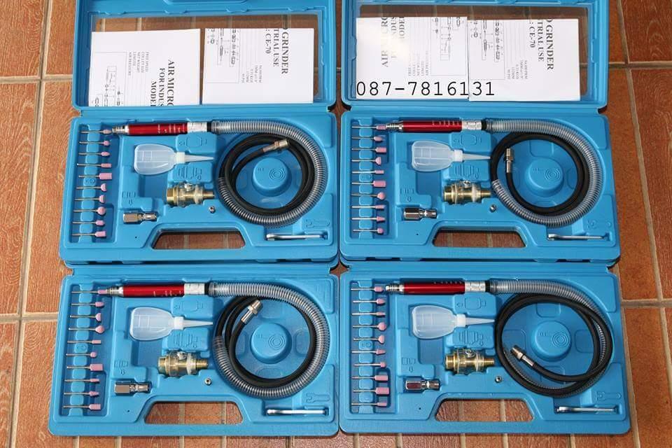 [Giá sốc] Máy mài bút hơi mini cao cấp + bộ mũi mài hợp kim cao cấp