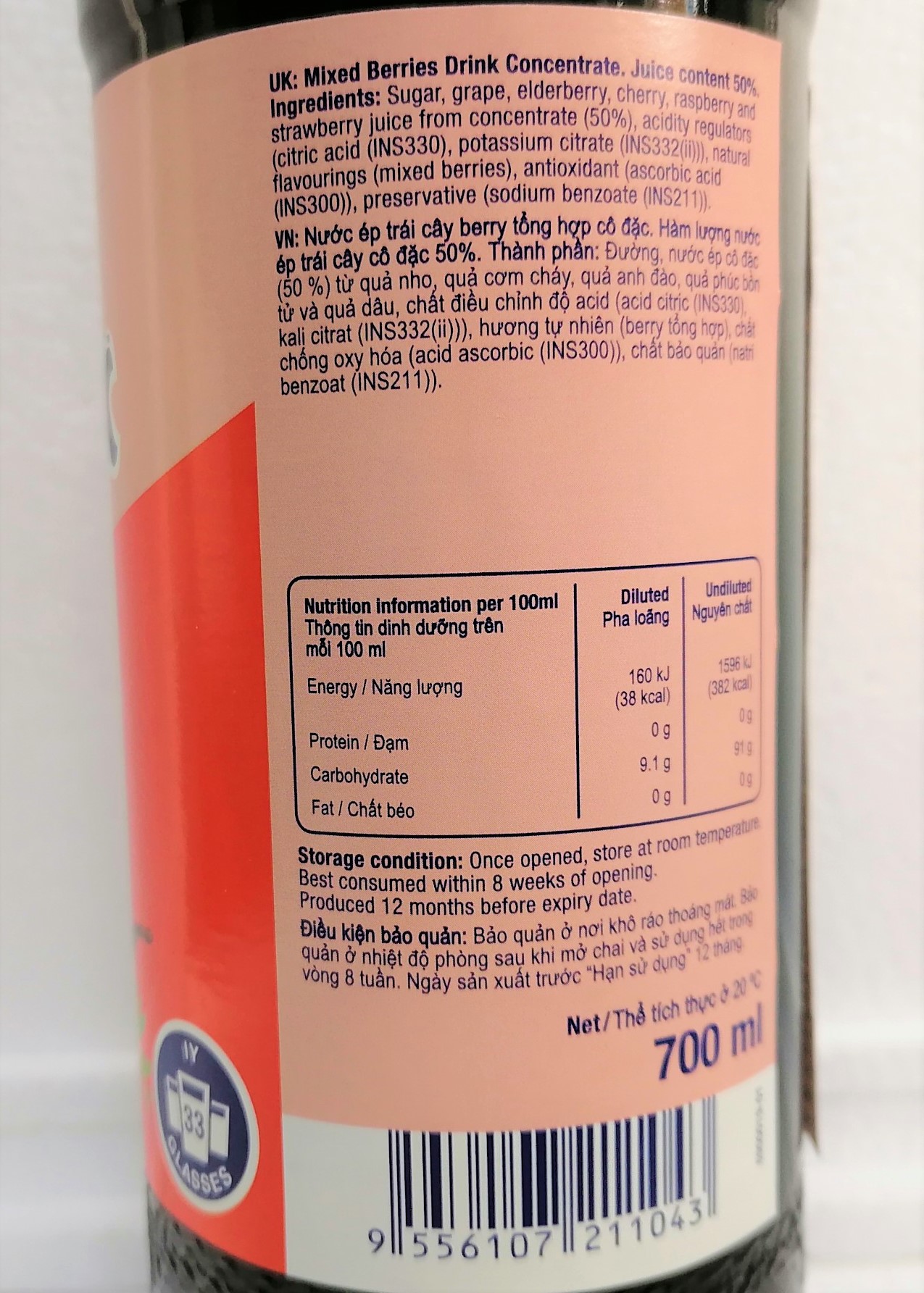 [Chai 700ml – MIXED BERRIES] NƯỚC ÉP TRÁI CÂY CÔ ĐẶC [Malaysia] SUNQUICK Fruity and Refreshing (halal)