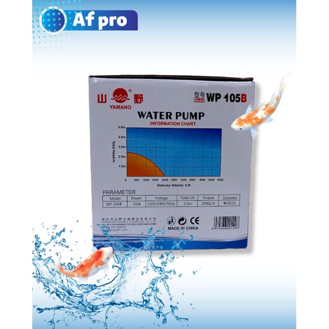 YAMANO WP 105B Pompa kolam aquarium air mancur