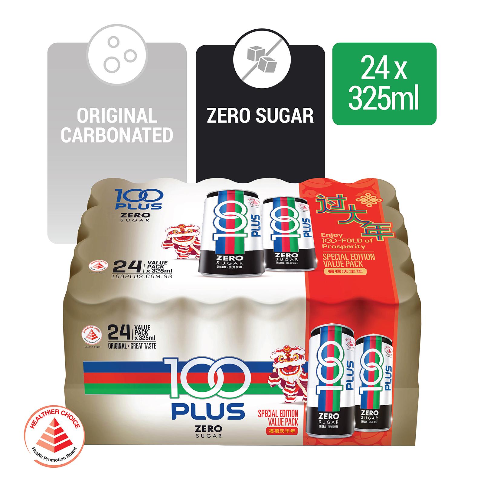 100PLUS Zero Sugar Isotonic Drink 325ML x 24 Lazada Singapore