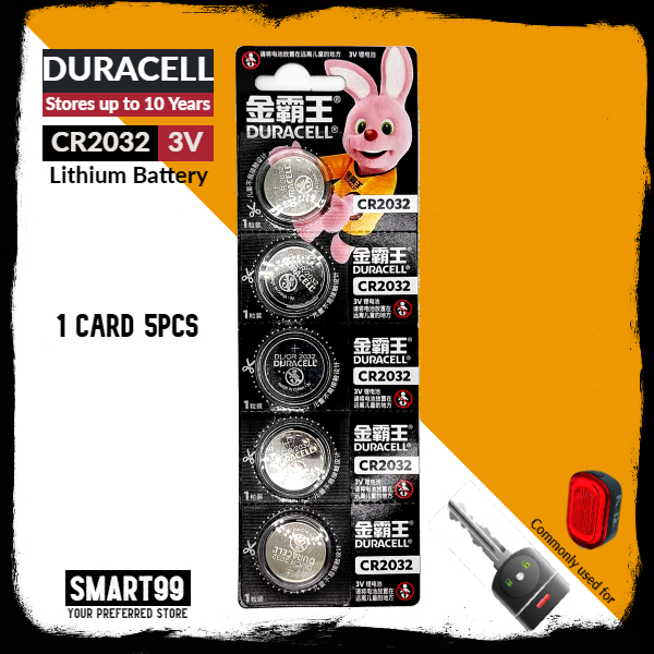 Duracell Medical CR2032 Lithium Battery - 1 Battery