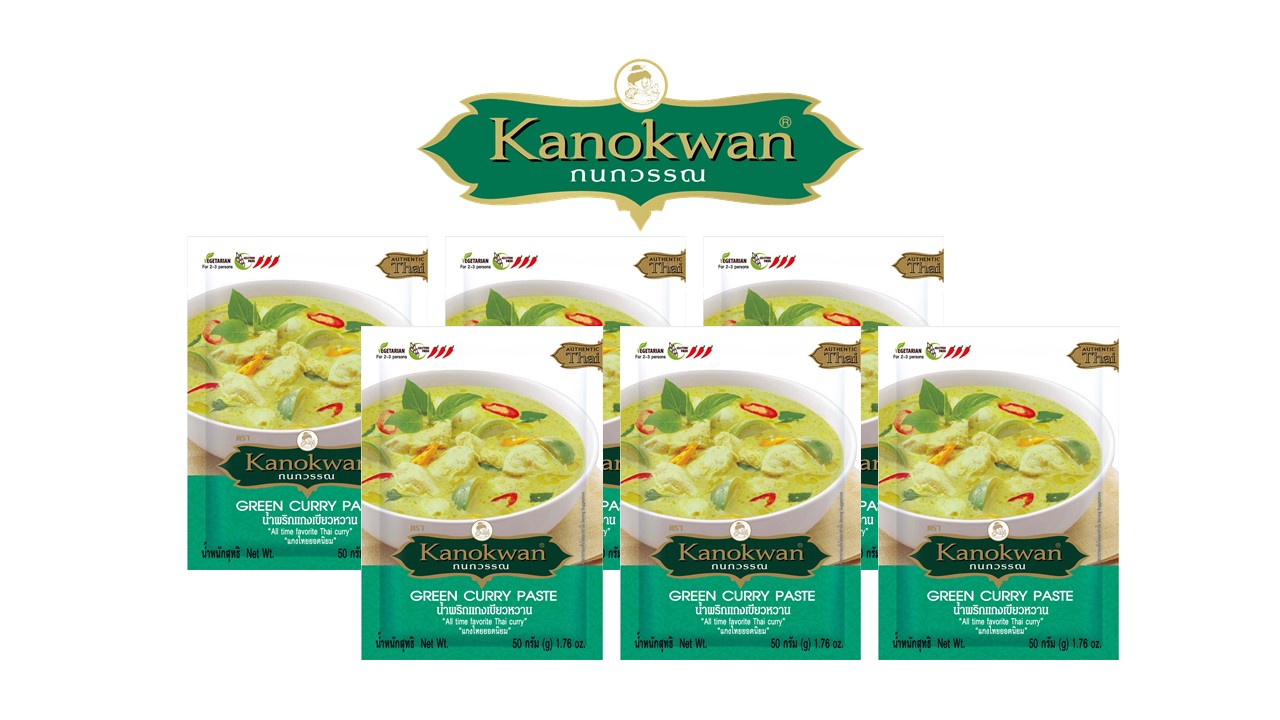 kanokwan yellow curry paste