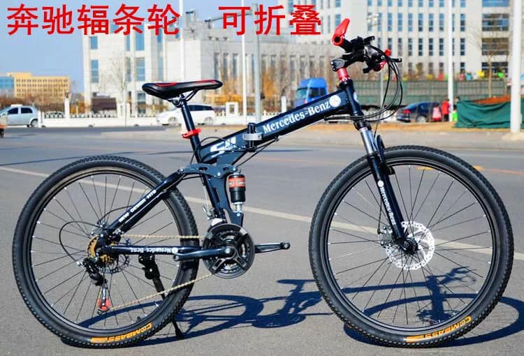 Xe đạp thể thao 26icnh