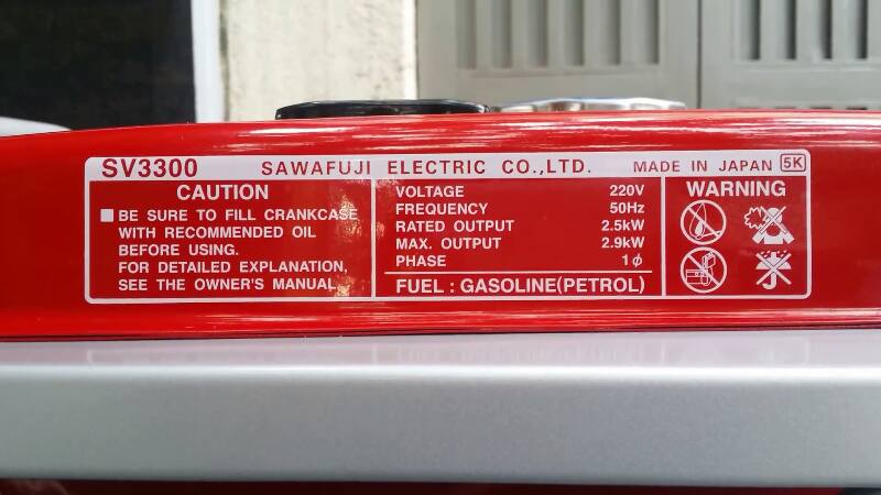 Máy Phát Điện Chạy Xăng 2.5KVA Elemax SV3300S