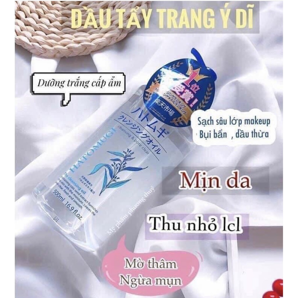 Dầu tẩy trang Hatomugi